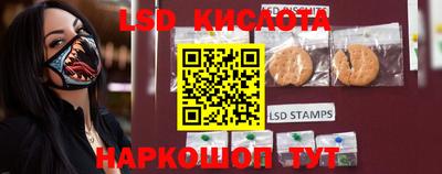 ешки Чебоксары