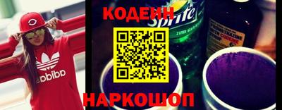 PSILOCYBIN Шелехов