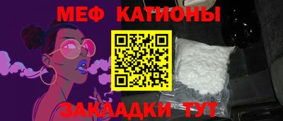 ешки Чебоксары