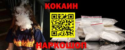 ешки Чебоксары