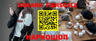 ешки Чебоксары