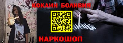 ешки Чебоксары