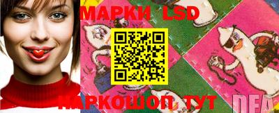 эйфоретик Чапаевск