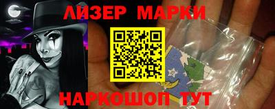дурь Чебаркуль