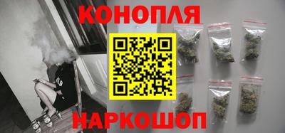 эйфоретик Чапаевск