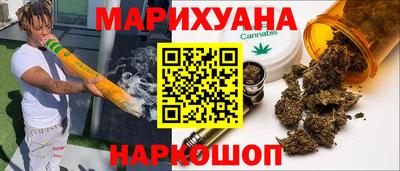 эйфоретик Чапаевск