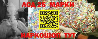 эйфоретик Чапаевск