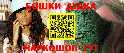 экстази Шахты