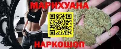 дурь Чебаркуль