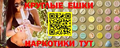 дурь Чебаркуль