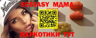 ешки Чебоксары
