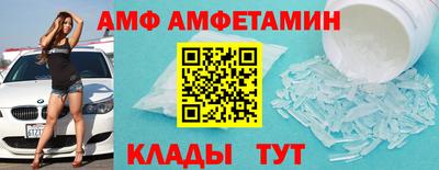 дурь Чебаркуль