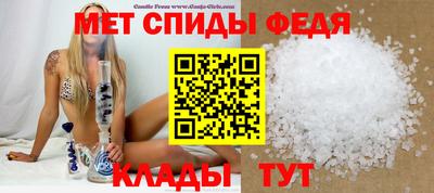 дурь Чебаркуль
