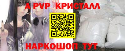 дурь Чебаркуль