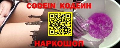 ешки Чебоксары