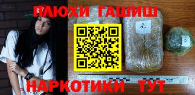ешки Чебоксары