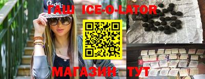 эйфоретик Чапаевск