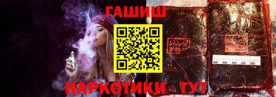 ешки Чебоксары