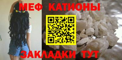 дурь Чебаркуль