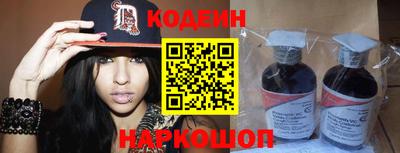 ешки Чебоксары
