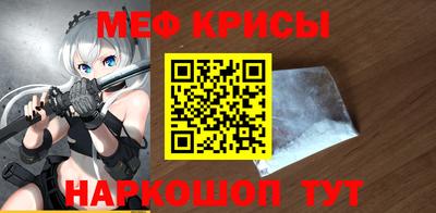 ешки Чебоксары